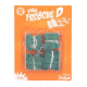 KNALLFRÖSCHE Kaliber D (4 Stk)